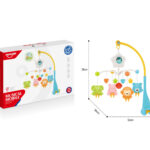 Móvil Universal Para Cunas, Diseño Animales HUANGER