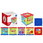 Cubo De Actividades Interactivo HUANGER - Image 4