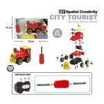 TREN A CONTROL REMOTO