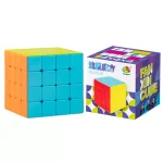 CUBO MAGICO 4X4 COLORIDO