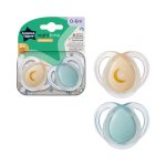 Pack x2 chupetes Tommee Tippee NightTime, brillo en la noche (0-6m) - Image 2