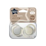 Pack x2 Chupetes Tommee Tippee para recién nacido (0-2m) - Image 3