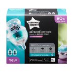 Pack x2 mamaderas Tommee Tippee Advanced, 80% menos cólicos (+0m) - Image 2
