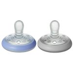 Pack x2 chupetes Tommee Tippee Like Breast Noche (0-6m) - Image 2