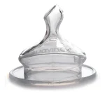 Mamadera Suavinex PP tetina anatómica 270 ml diseño Memories naranja - Image 2