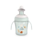 Taza de aprendizaje Suavinex de 200ml (+6m), diseño Wonder verde