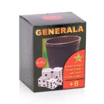 Generala Mini, línea Premium Royal